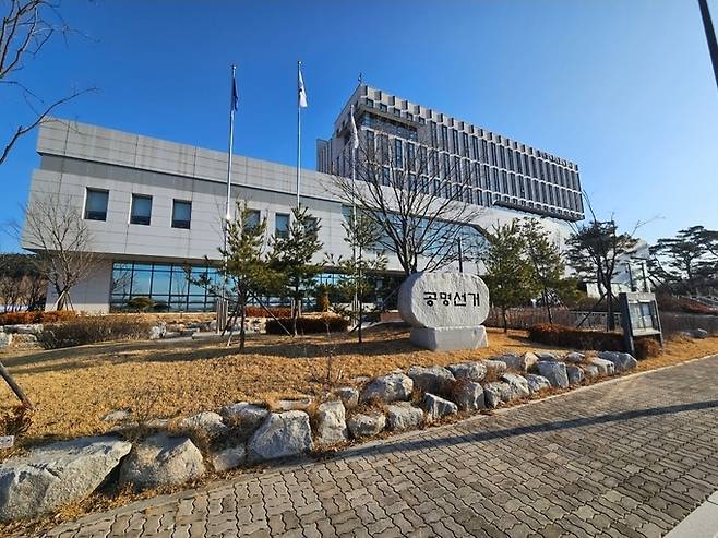 ▲ 경북도 선거관리위원회 전경