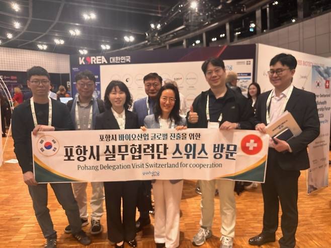 ▲ 포항시는 지난 4일부터 5일 이틀간 세계적 제약·바이오 산업 중심지인 스위스 바젤에서 개최된 'Swiss Biotech Day 2026(이하 SBD 2026)'에 참가했다.