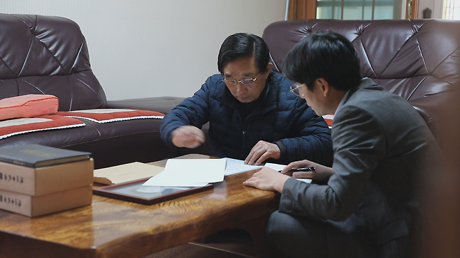 4·3희생자 사후 양자 현봉환씨