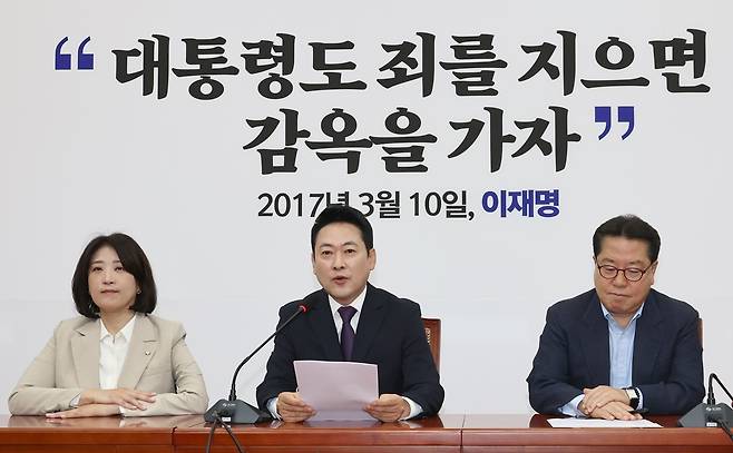 출처 : 뉴시스
