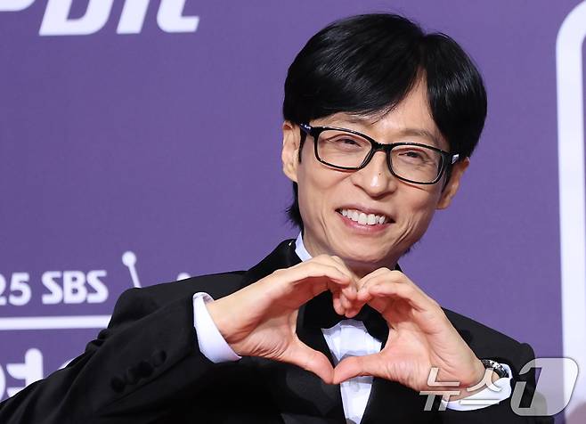 유재석 ⓒ 뉴스1 권현진 기자