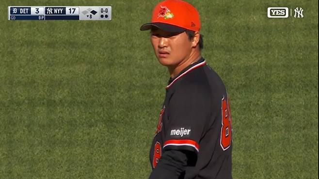 지난 2월 스프링트레이닝 시범경기에서 뉴욕 양키스전에 등판한 고우석. 사진=MLB.TV 캡처