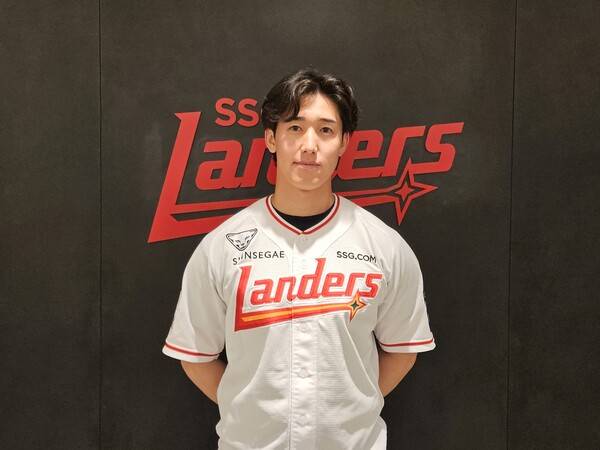 히라모토 긴지로. ⓒSSG랜더스