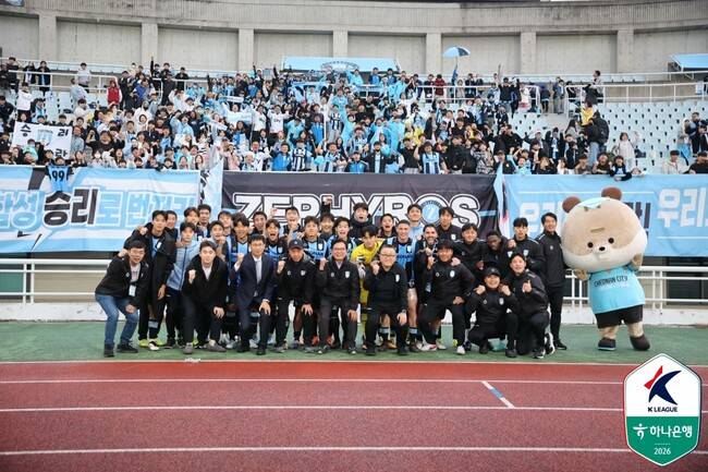사진=한국프로축구연맹