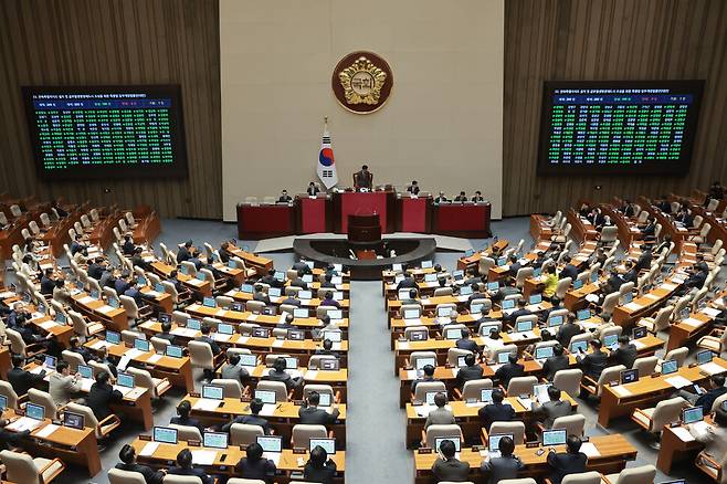 지난달 31일 국회에서 열린 본회의가 열리고 있다. 연합뉴스