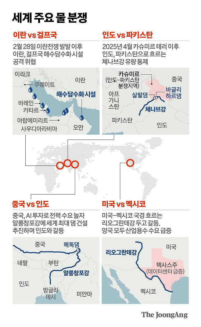 김영옥 기자