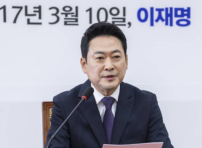 사진=연합뉴스