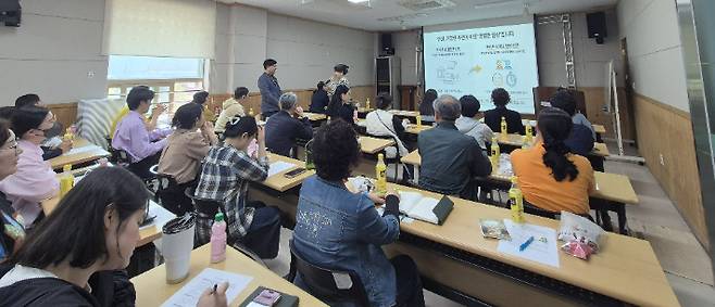 찾아가는 인권교육. 전라남도 제공