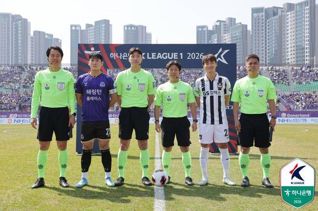 [사진] 한국프로축구연맹 제공