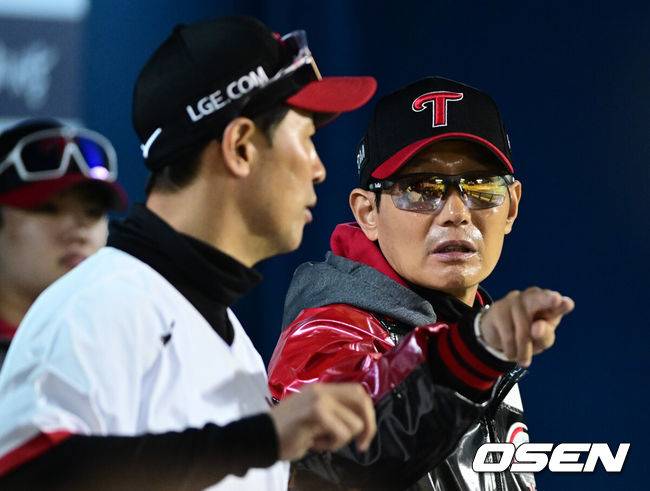 OSEN DB