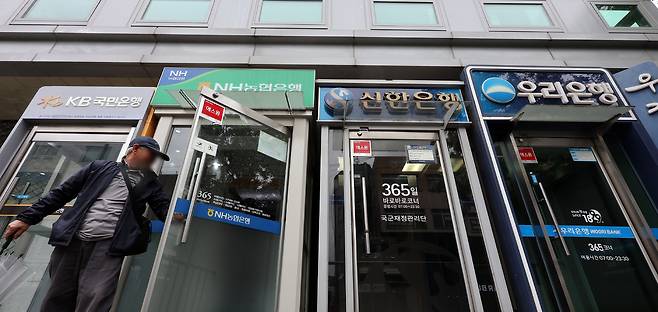사진=뉴스1