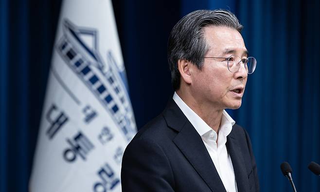 김용범 청와대 정책실장. 뉴스1