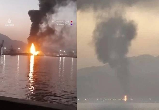지난 4일 소셜미디어에 공유된 불타는 아랍에미리트(UAE) 푸자이라 항구 모습. 영상 캡처