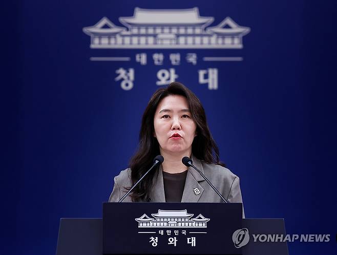 강유정 수석대변인 [연합뉴스 자료사진]