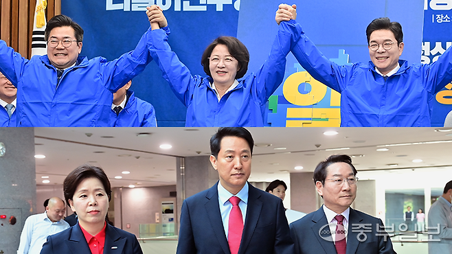 (위)추미애 더불어민주당 경기도지사 후보가 지난달 23일 서울 여의도 국회에서 열린 더불어민주당 16개 광역단체장 후보자 연석회의에서 정원오 서울시장 후보, 박찬대 인천시장 후보와 기념촬영을 하고 있다. (아래) 양향자 국민의힘 경기도지사 후보, 오세훈 서울시장 후보, 유정복 인천시장 후보가가 지난 4일 오전 서울 여의도 국회 의원회관에서 '사법내란 저지를 위한 수도권 광역단체장 후보자 긴급 연석회의 참석을 위해 회견장으로 이동하고 있다. 임채운기자