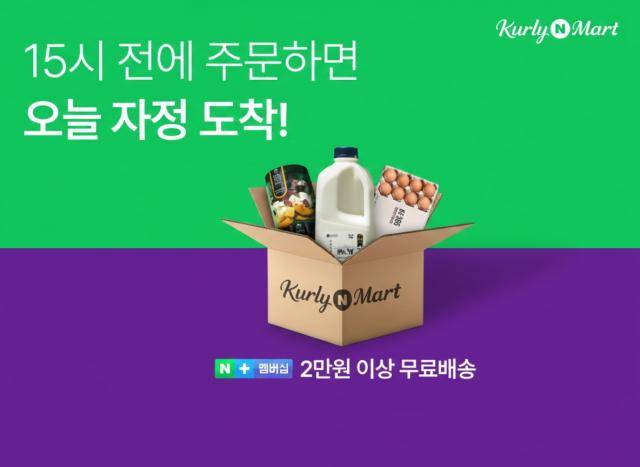 사진네이버
