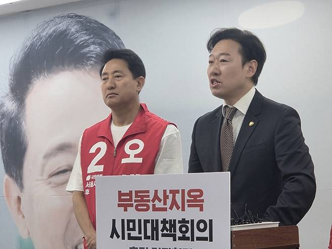 ▲박수민 공동선대위원장. 사진=장혜원 기자
