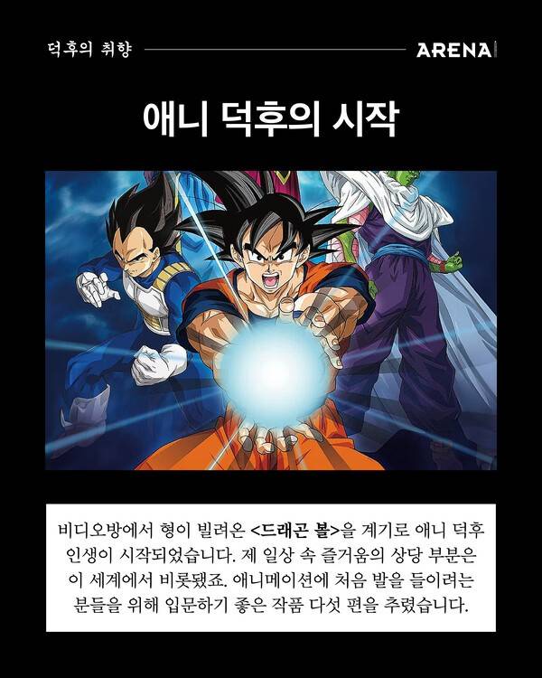 미리보기 7