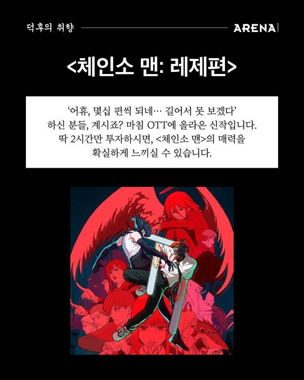 미리보기 7