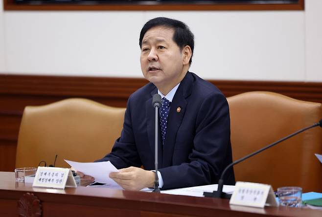 구윤철 부총리 겸 재정경제부 장관이 지난달 10일 서울 종로구 정부서울청사에서 열린 비상경제본부회의 겸 경제관계장관회의에서 모두발언을 하고 있다. (사진=뉴시스)
