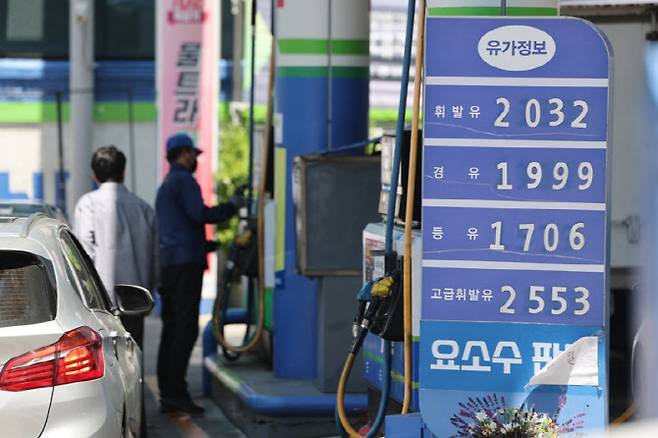 (사진=연합뉴스)