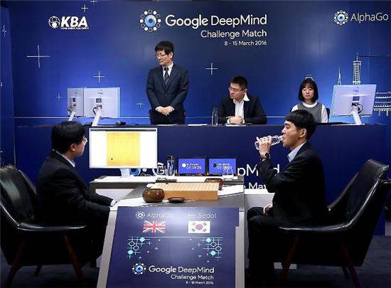 기사의 이해를 돕기 위한 자료 사진. AI 알파고와 이세돌 9단의 대국. 아시아경제DB