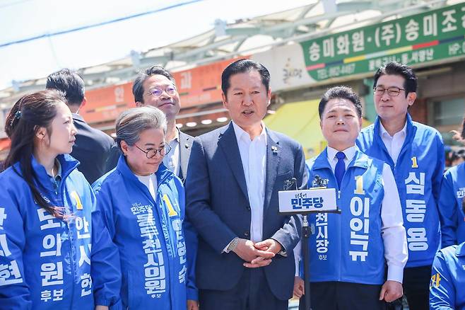 정청래 더불어민주당 대표가 5일 경기도 동두천시 중앙로 동두천큰시장 지원 유세현장에서 발언을 하고 있다. 2026.05.05 더불어민주당 제공