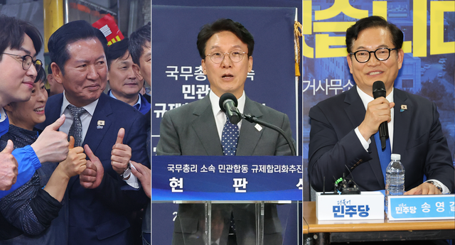 더불어민주당 하정우 부산 북구 국회의원 보궐선거 후보를 지원하는 정청래 당대표의 모습(왼쪽), 국무총리 소속 민관합동 규제합리화추진단 현판식에 참석한 김민석 총리가 인사말하는 모습(가운데), 민주당 인천 연수갑 국회의원 보궐선거 후보로 공천된 송영길 전 대표가 지역에서 열린 최고위원회의 발언하는 모습(오른쪽). [연합뉴스 사진 갈무리]