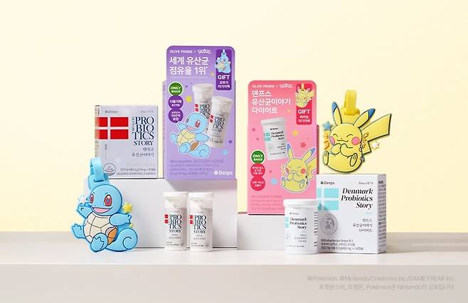 덴프스. 사진= 덴프스
