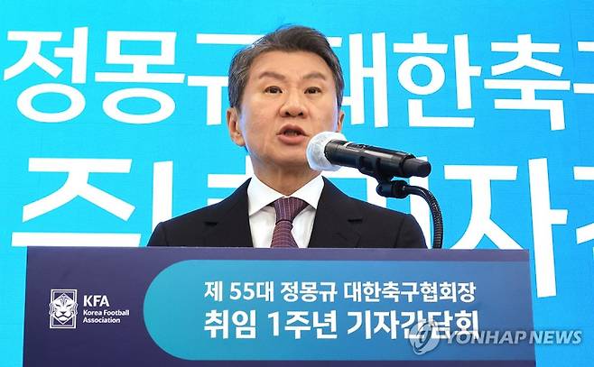 대한축구협회 정몽규 회장이 3월 11일 서울 신문로2가 포니정재단빌딩에서 열린 취임 1주년 기자간담회에서 인사말을 하고 있다. 사진=연합뉴스