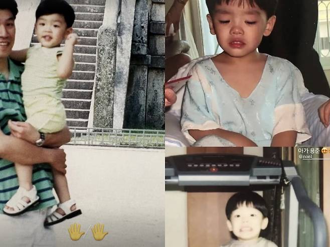 /사진=노엘 인스타그램