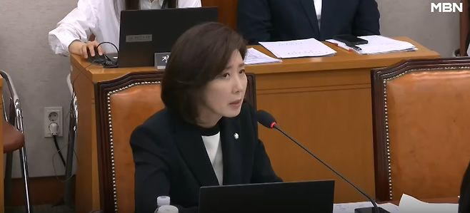 오늘(6일) 국회에서 열린 법제사법위원회에서 나경원 국민의힘 의원이 발언하고 있다.