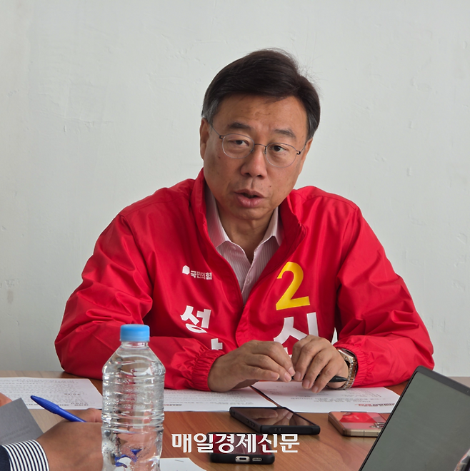 신상진 성남시장 예비후보. [이대현 기자]