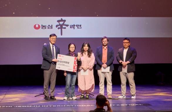 < 출처 : 농심 >