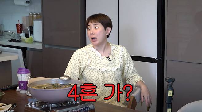 그룹 쥬얼리 박정아가 서인영이 결혼할 당시 했던 생각을 솔직하게 털어놨다. /사진=유튜브 채널 '개과천선 서인영' 영상