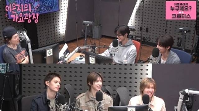 왼쪽 위부터 이은지, 건호, 성현, 제임스, 주훈, 마틴 (KBS cool FM ‘이은지의 가요광장’ 캡처)