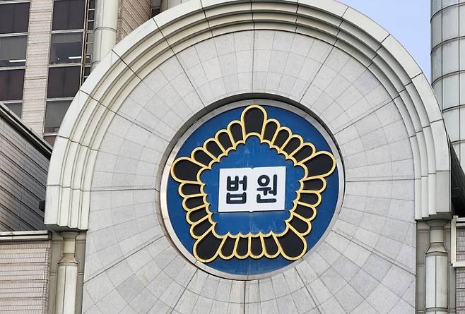 연합뉴스