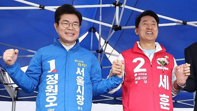 연합뉴스