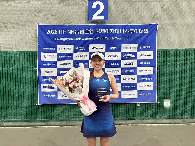 10년 만에 농협 대회 단식 우승을 거둔 박소현. 프레인스포츠