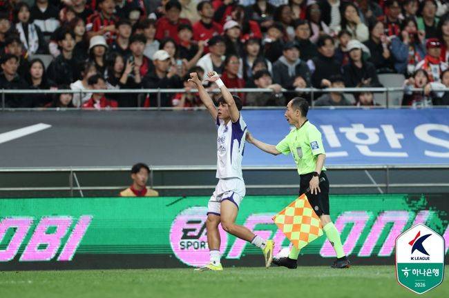 [사진] 한국프로축구연맹 제공