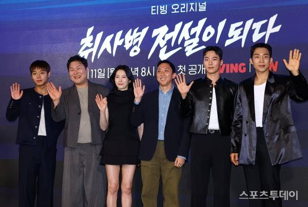 취사병 전설이 되다 제작발표회 참석진 / 사진=팽현준 기자