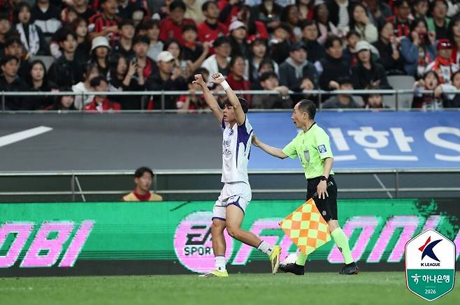 ▲ ⓒ한국프로축구연맹