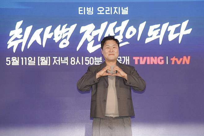 ▲ 윤경호. 제공ㅣ티빙