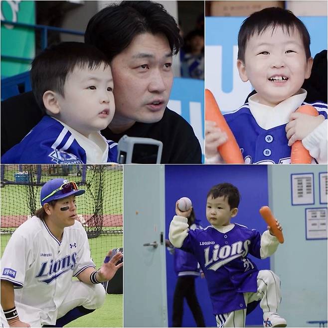 /사진=KBS 2TV ‘슈퍼맨이 돌아왔다'