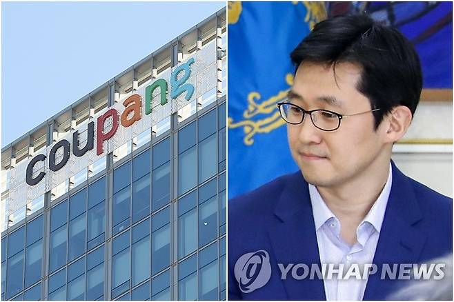 쿠팡 본사와 김범석 쿠팡 Inc 의장 [촬영 김성민·배재만]