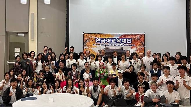 실리콘밸리서 '타인종과 함께하는 2026 설날 행사' 구은희 이사장은 지난 2월 8일 미국 실리콘밸리의 밀피타스시에서 '타인종과 함께하는 설날 행사'를 개최했다. [한국어교육재단 제공]