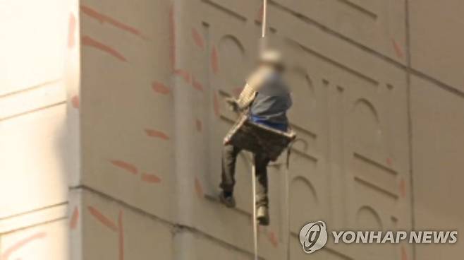 페인트공 [연합뉴스 자료사진] * 이해를 돕기 위한 자료로 기사와 직접적인 관련은 없습니다.
