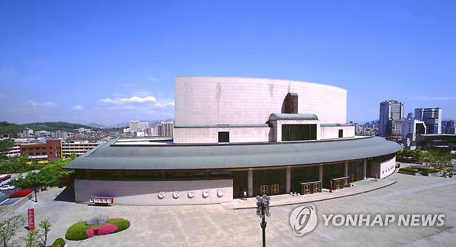 서울 서초구 예술의전당 전경 [예술의전당 제공. 재판매 및 DB 금지]