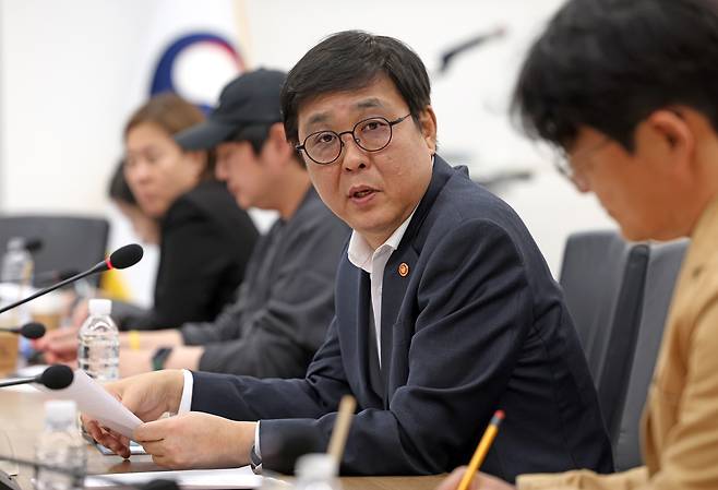 문화예술정책자문위원회 영화·영상분과 제3차 회의 [문화체육관광부 제공. 재판매 및 DB 금지]