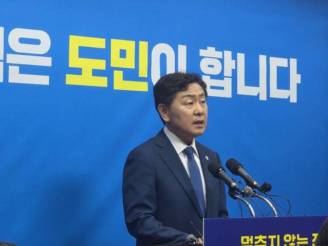 7일 김관영 전북특별자치도지사 예비후보가 전북도의회 브리핑룸에서 무소속 출마선언을 하고 있다./사진=이준서 기자